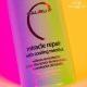 Malibu C Miracle Repair with Cooling Menthol – Rekonstruierende Menthol-Haarkur 1000 ml